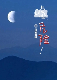 軯ȫ