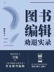 ı����֣��ܲ���ҹ��