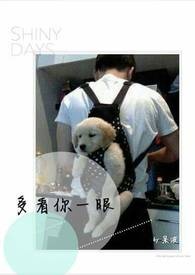 С