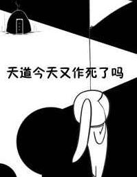 崿