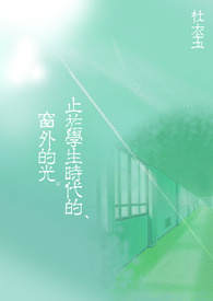 ʧڷ޴İŮ