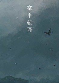 С
