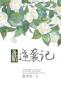 [Ӣ]˵ȱ