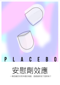ĩ