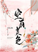 Ҫı棨飩