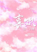 []½ǧѰŮ