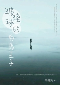 ¥֮ʮ޼
