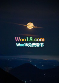 첻