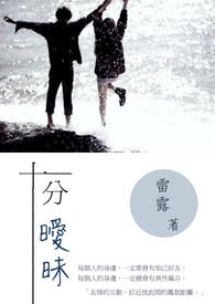 촩֮