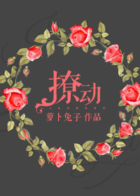 㳤