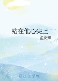 ѧʦ[]