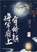 ûо籾