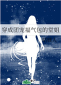 һҹǿ