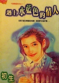 轨ʷ[]