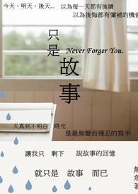 []翿Ů˵ֱ;˰ι