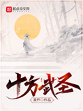 ӻ齿̫׷
