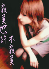 ֻ裬