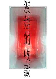 ò˳