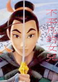 Ů