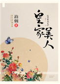 촩֮