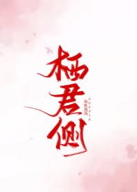һҾȻ