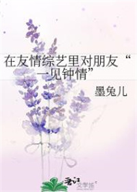 崩֮Ů