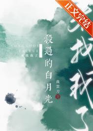 ȫ綼ұʫ[Ӣ]