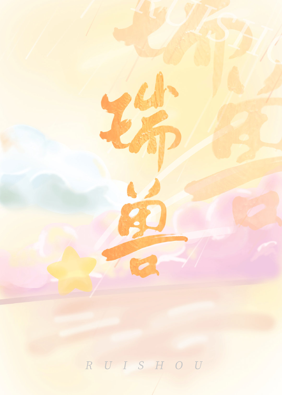 ҵıڻ