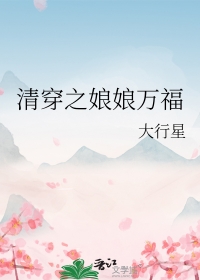 洫ʦ
