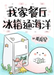 һ[羺]