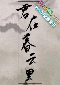 治[]