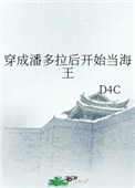 ԹJ[羺]