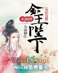 ��ӵ����Ц��ɽ