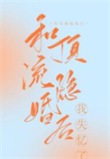 ䷼