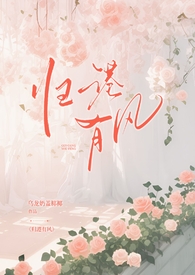 Ů׶԰[]