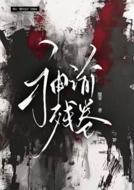 ū裨 SM 1V1