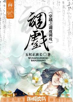 ��û�������Ů��