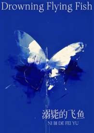 뱧