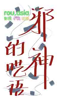 �˼�����