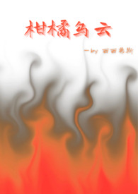 Ǿޱô[Ȧ]