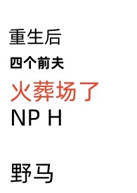 Ʀү