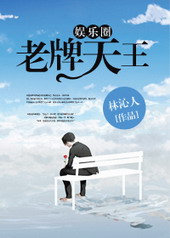 ����ĩ�����е�ʧ�使��