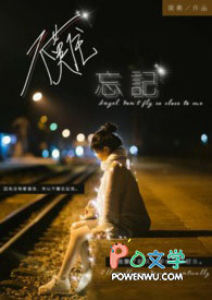 ���˱������ɵ�����ô��