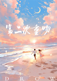 �����л�Ҫ˵[�촩]