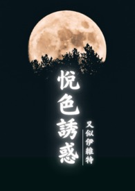㱻ǽˣ