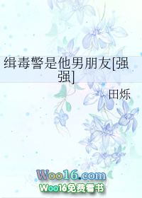 �촩֮����