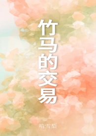 鶨ɰ