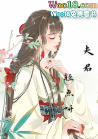 �ܾ���ħ���ǧ�ٴ�