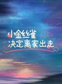 ����һֻ����Ůɥʬ