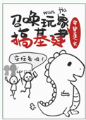 ɫУ԰